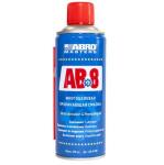 Смазка универсальная ABRO Master 450мл AB-8-450-RW