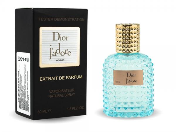 Тестеры dior