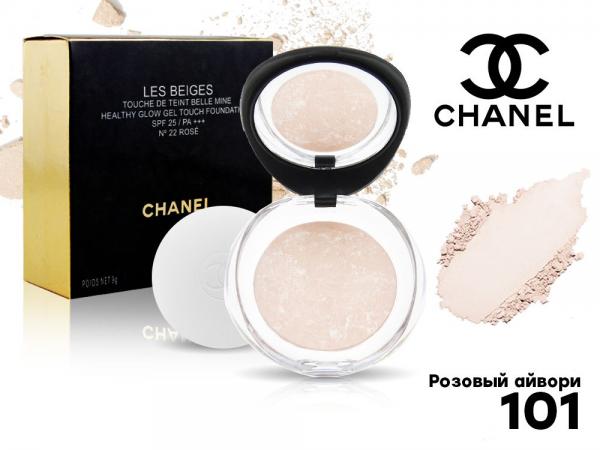 Пудра Chanel Les Beiges, 9 г, тон 101 купить по цене 1176 ₽ в Москве на ...