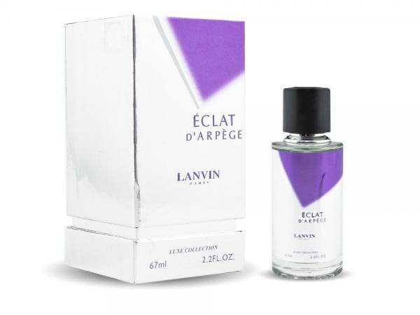 Lanvin Eclat d'Arpege, 67 ml купить по цене 1122,77 ₽ в Москве на ...