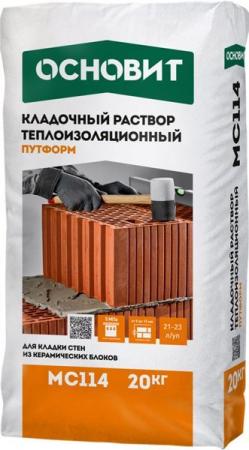ОСНОВИТ МС-114 Путформ смесь кладочная для керамических блоков (20кг ...