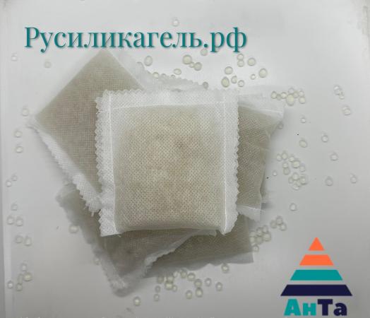Силикагель фасованный 50 гр купить по цене 35 ₽ в Москве на PromPortal ...