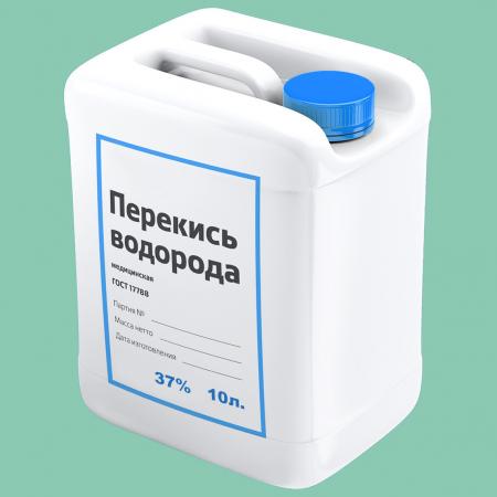 Перекись водорода 37% купить по цене 70 ₽ в Дзержинске на PromPortal.Su ...