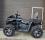 Квадроцикл Loncin 400 EFI EPS 4х4 «Черный»