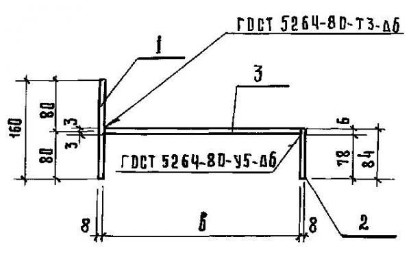 кресла зоны ожидания тулон. мс 7 4. лабс-7к2. элемент соединительный мс-6 для тпр 902-09-22. Msi b460 m wifi.