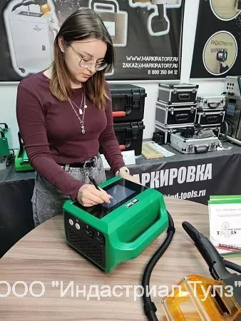 Ручной лазерный маркиратор МЛП-50КМП2 (50 Вт) купить по цене 695000 ₽ в ...