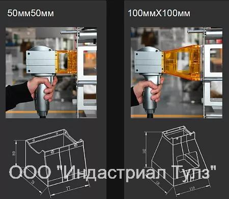Ручной лазерный маркиратор МЛП-50КМП2 (50 Вт) купить по цене 695000 ₽ в ...