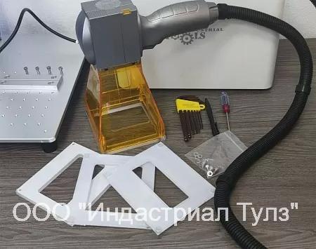 Ручной лазерный маркиратор МЛП-50КМП2 (50 Вт) купить по цене 695000 ₽ в ...