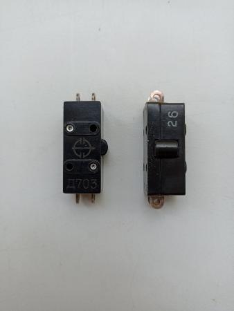 Микровыключатель Д-703 купить по цене 350 ₽ в Чебоксарах на PromPortal ...