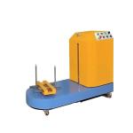 Багажеупаковщик YK-XL01