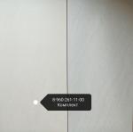 Плитка керамическая 250х500 арт 02/04