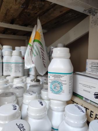 Бруцелла-ГРМ-агар (цена с НДС) купить по цене 7457 ₽ в Белгороде на ...