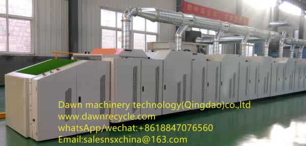 DM-FS600 Текстильное оборудование для переработки производства нетканых ...