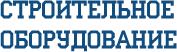 Мешкозашивочная машина Foodatlas GK9-900, доставка из Новосибирска