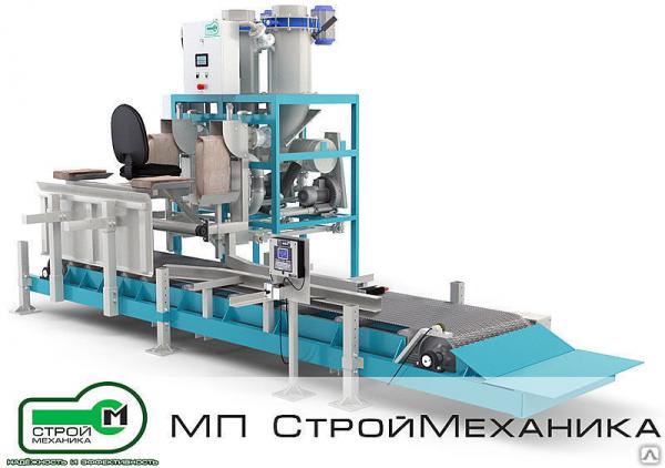Станция фасовки клапанных мешков Аэропак ДУО Турбо, доставка из Новосибирска