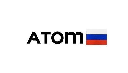 Щетка дорожная на мини погрузчик с бункером и баком - AТOM 2000 Bob-Tach