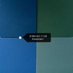 Керамогранит 600х600х10 RAL 088/028