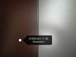 Керамогранит 300х300х8 мм RAL 8017/7040