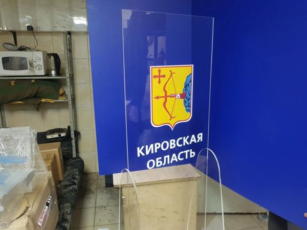 Напольные рекламные стойки из акрилового пластика для выставки ...