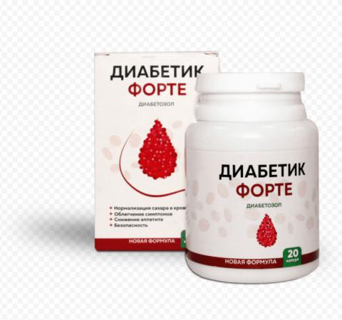 Диабетик Форте от диабета купить по цене 1324,45 ₽ в Минске на ...