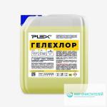 Моющее средство Гелехлор Plex для очстки кухни, ванны, туалета