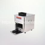 Мини слайсер