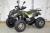 Квадроцикл Grizzly 150 «Зеленый экстрим»