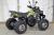 Квадроцикл Grizzly 150 «Зеленый экстрим»