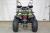 Квадроцикл Grizzly 150 «Зеленый экстрим»