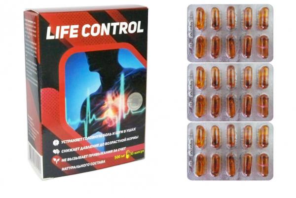Капсулы Лайф контрол (Life Control) - от гипертонии купить по цене 2138 ...
