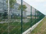 Панель 3D Profi 2030*2500 RAL6005