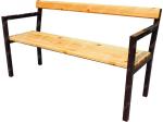 Скамейка AB-1001-2000