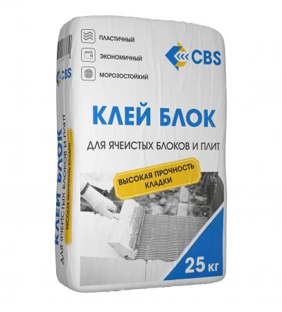 Клей для блоков CBS «БЛОК» (Зимний до -10) купить по цене 322 ₽ в ...