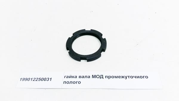 Гайка полого вала МОД М60 199012250031 HOWO купить по цене 98 ₽ в ...