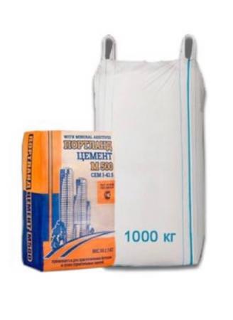 Цемент ЦЕМ I 42, 5 (М 500) в биг-бэгах по 1000 кг опт купить по цене ...
