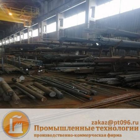 Круг стальной диаметр 19 мм, металл марка стали 35ХН1М2ФА купить в ...