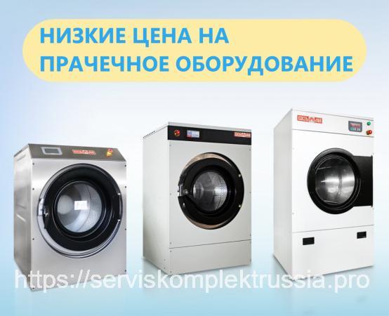 СУШИЛЬНАЯ МАШИНА ДЛЯ СУШКИ ГРЯЗЕЗАЩИТНЫХ РЕЗИНОВЫХ ВОРСОВЫХ КОВРОВ ВС ...