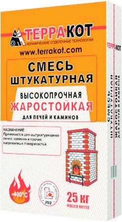 ТЕРРАКОТ раствор штукатурный огнеупорный для печей и каминов (25кг ...