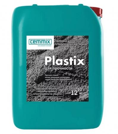 Пластификатор Plastix 10 л купить по цене 66,86 ₽ в Новосибирске на ...
