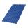 Профлист Метском МП-20x1100-R (ПЭ-01-5005-0,45)