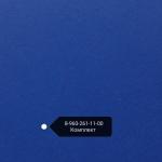 Керамогранит 600х600 арт 036