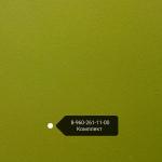 Керамогранит 600х600 арт 093
