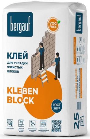 БЕРГАУФ Клебен Блок клей монтажный для ячеистого бетона (25кг ...