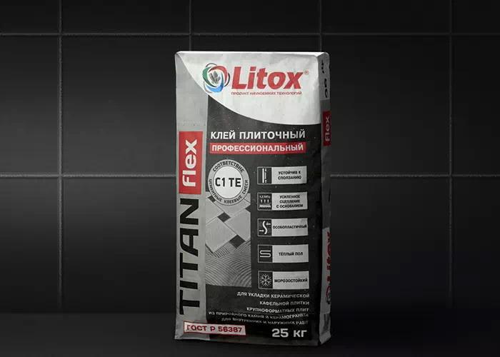 TITAN FLEX (25кг). Клей плиточный цементный. Стойкий на разрыв >1, 5 ...