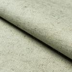 Брезент в Нижнем Новгороде