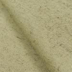 Брезент широкий ОП арт.11293 ш.150 см пл.480 г/м2