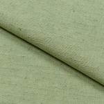 Брезент водостойкий 11293 ш.90 см.450г/м2