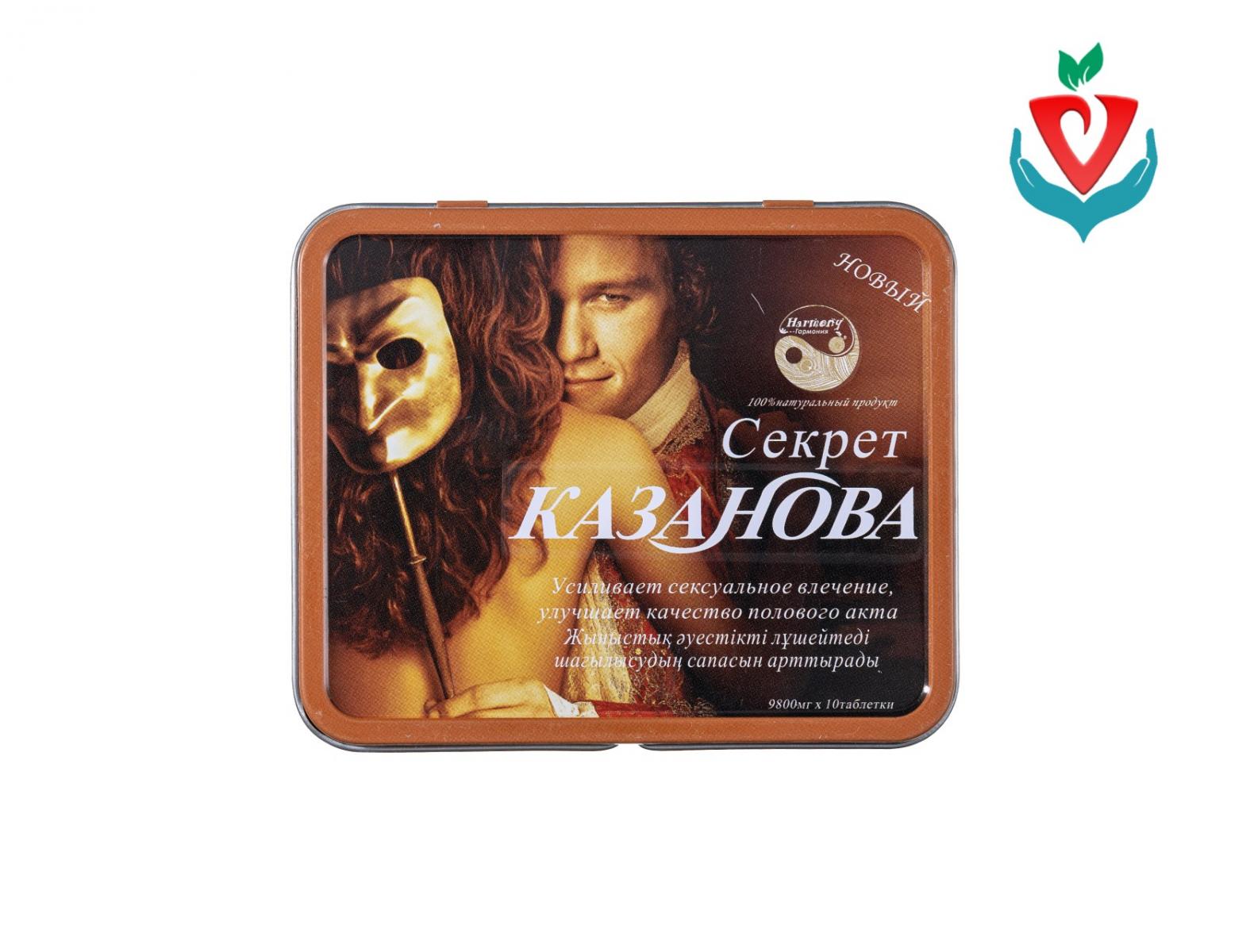 Балықшыдағы секс Интерн Варя порно видео