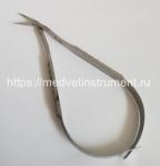 Ножницы по Кастровьехо роговичные левые с лезвиями изогнутыми по радиусу