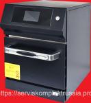 Печь высокоскоростная Nopein NT-PROBT NEW. микроволны+конвекция, 2 магнетрона